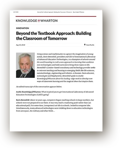 ILAET publication 2